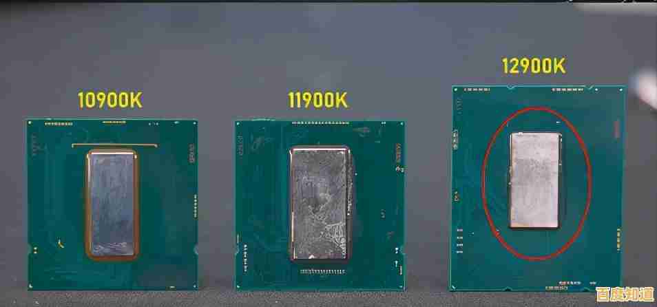 最新手机CPU性能排行榜单:详细对比各型号处理器强弱与特性 最新手机CPU性能排行榜单:详细对比各型号处理器强弱与特性