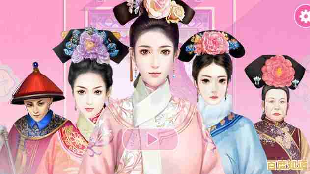 谁说宫女不能逆袭？假如清朝有手机》带你无广告畅玩宫廷升职记！