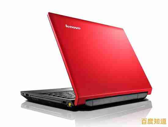 联想昭阳笔记本:轻薄机身蕴藏强大性能,工作娱乐高效切换无压力 联想昭阳笔记本:轻薄机身蕴藏强大性能,工作娱乐高效切换无压力