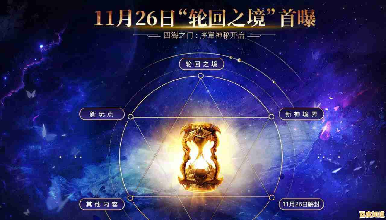 想用手机和电脑无缝切换游戏?魔域手游互通版难道不是你的最佳选择? 想用手机和电脑无缝切换游戏?魔域手游互通版难道不是你的最佳选择?