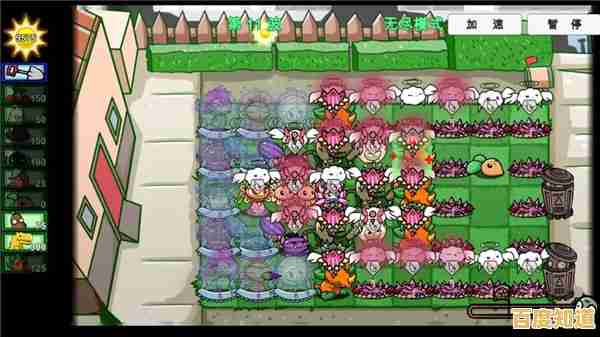 还在玩原版植物大战僵尸?PVZ宅宅萝卜全新手绘风等你挑战! 还在玩原版植物大战僵尸?PVZ宅宅萝卜全新手绘风等你挑战!