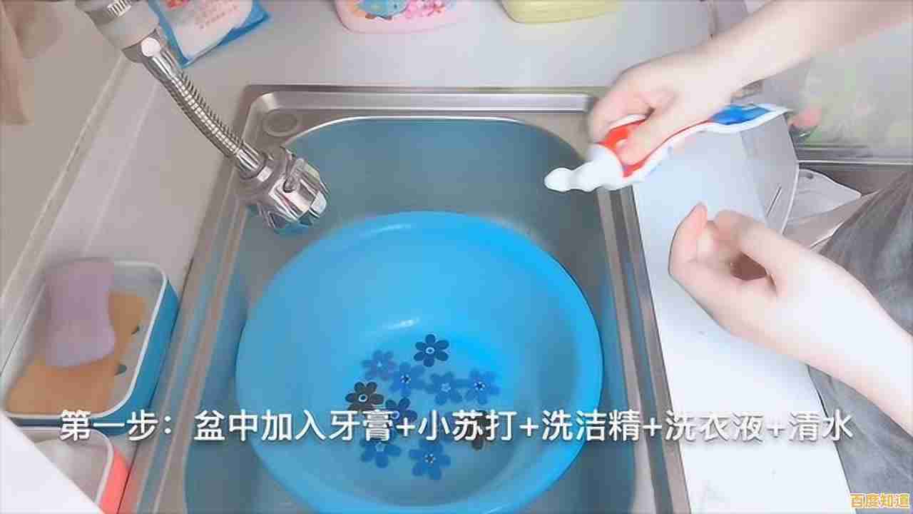 桌面文件无法删除？小鱼教您轻松解决桌面文件删除难题