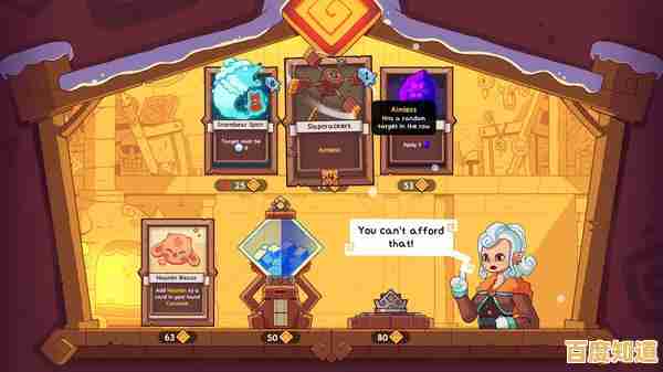 还在寻找创意十足的休闲游戏?不同的冬天》带你领略别样冬季魅力! 还在寻找创意十足的休闲游戏?不同的冬天》带你领略别样冬季魅力!