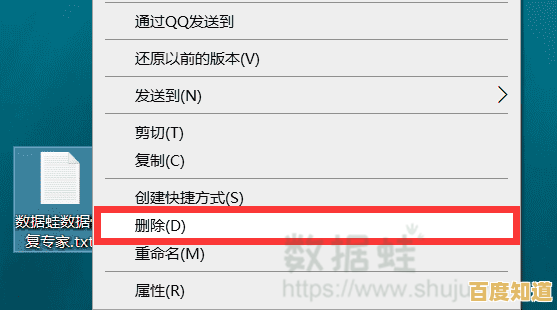 快捷键撤销功能升级：简化复杂操作，一键轻松撤销，工作效率显著提升