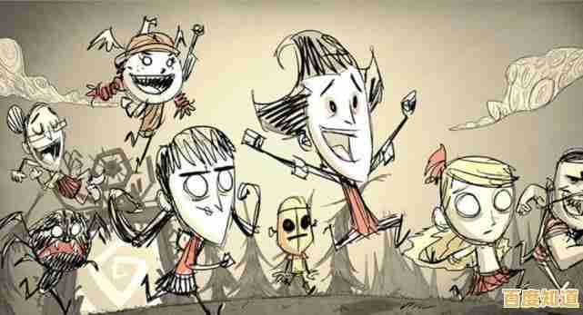 还在寻找高自由度的生存手游？饥荒合辑版》双版本融合玩法能否让你心动？