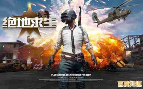 英特尔芯片天梯图解析:探索科技巨头的创新路径与未来布局 英特尔芯片天梯图解析:探索科技巨头的创新路径与未来布局