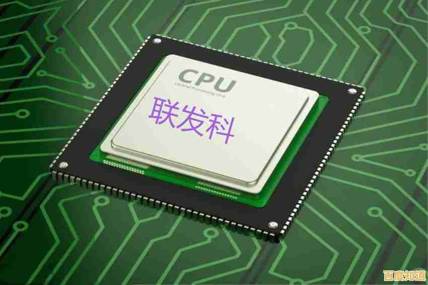 解析联发科天梯图：如何以科技创新驱动智能终端发展浪潮