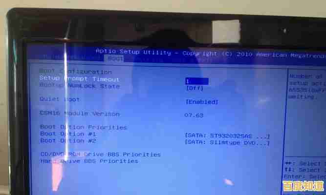 电脑开机无反应?详细步骤教你诊断硬件与系统问题 电脑开机无反应?详细步骤教你诊断硬件与系统问题
