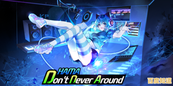 手指微操也能玩出高分?Phigros的关卡和奖励你不想来挑战一下吗? 手指微操也能玩出高分?Phigros的关卡和奖励你不想来挑战一下吗?