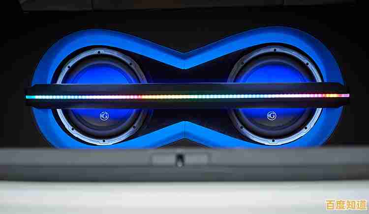 体验卓越音效,高品质有源音箱让纯净音乐流淌耳畔 体验卓越音效,高品质有源音箱让纯净音乐流淌耳畔