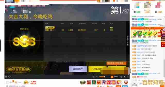 谁说不简单的游戏不刺激?翻转火箭》简约玩法带给你全新体验! 谁说不简单的游戏不刺激?翻转火箭》简约玩法带给你全新体验!