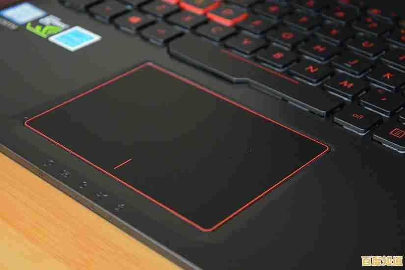 解决Win11触摸板问题:多种关闭方式全面教程 解决Win11触摸板问题:多种关闭方式全面教程