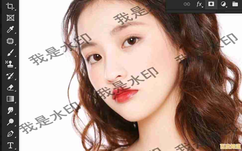 PS去水印超简单教程,轻松去除图片水印不再烦恼 PS去水印超简单教程,轻松去除图片水印不再烦恼