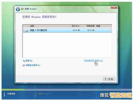 无需光驱轻松重装电脑系统：实用步骤与技巧分享