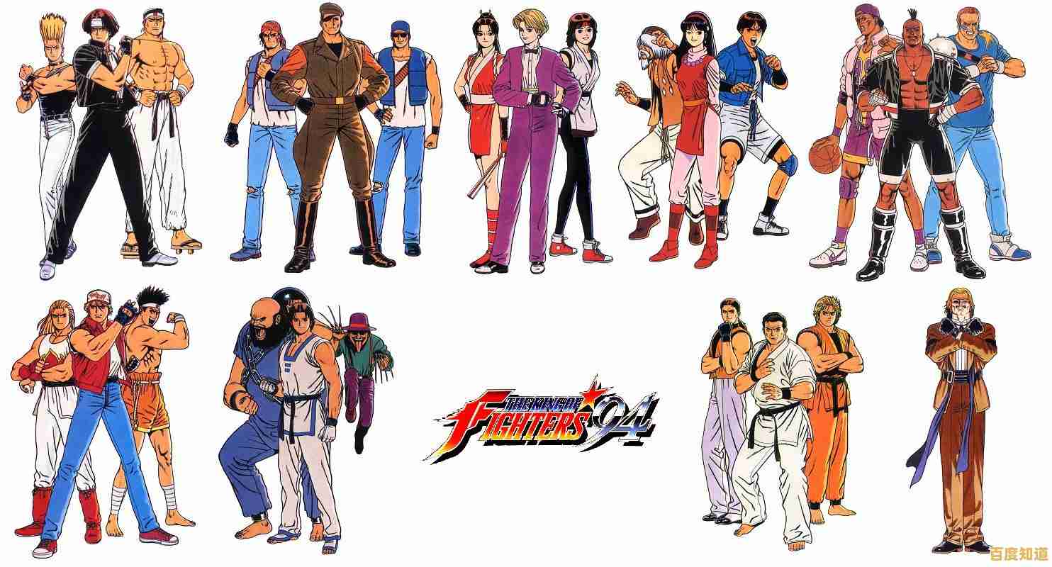 谁说不花一分钱就不能畅玩《98拳皇》完整版？格斗经典等你来战！