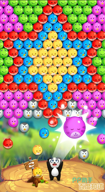 谁说单机游戏不够刺激？泡泡龙单机版》的关卡难度你试过了吗？
