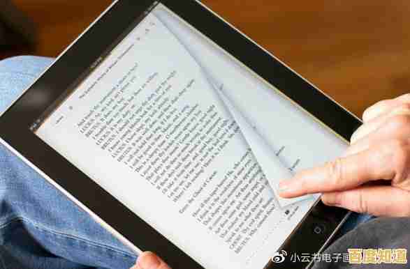 掌握电子书高效下载方法:打造个人数字图书馆的捷径与策略 掌握电子书高效下载方法:打造个人数字图书馆的捷径与策略