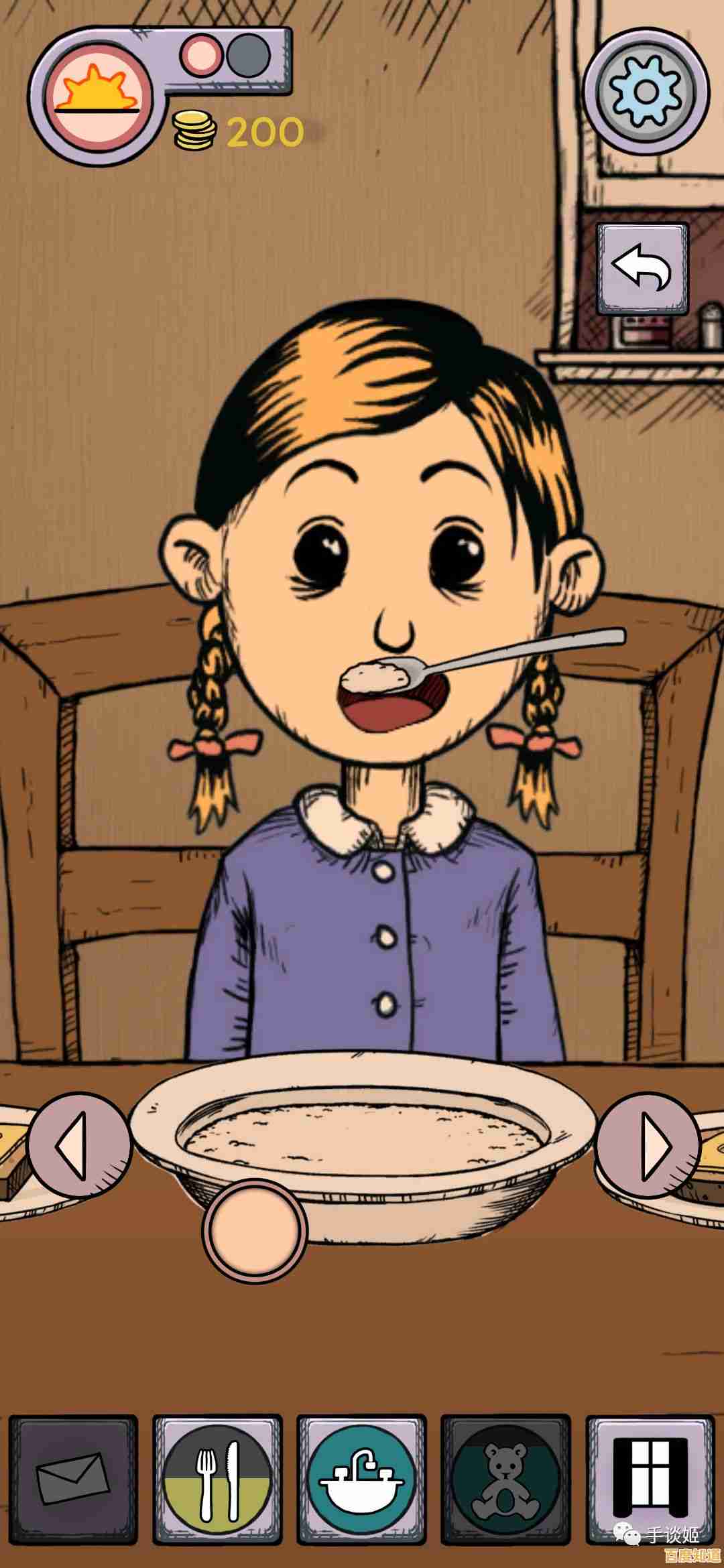 难道你不想体验《我的孩子生命之源免费版》中真实感人的战争生存之旅吗? 难道你不想体验《我的孩子生命之源免费版》中真实感人的战争生存之旅吗?