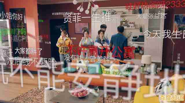 遭遇笔记本键盘故障？这些自救技巧能帮你省时省力