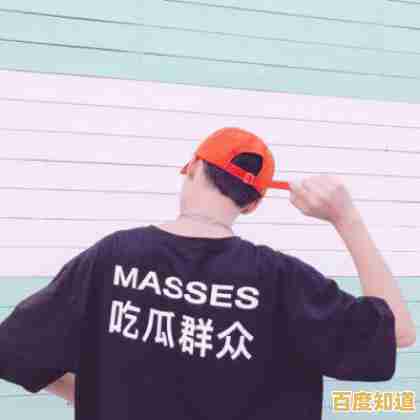 QQ头像潮流趋势,个性男生带字设计彰显独特魅力 QQ头像潮流趋势,个性男生带字设计彰显独特魅力