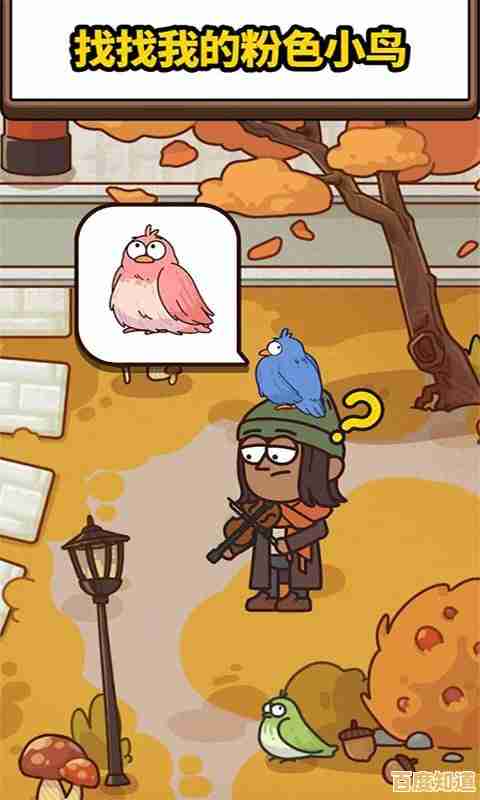 还在寻找轻松解压的休闲游戏？疯狂兔子人》绝对让你笑不停！