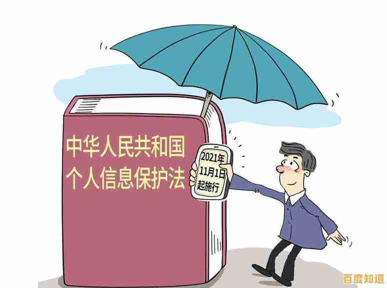 移动硬盘加密技术：全方位守护您的个人与商业数据隐私