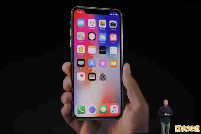 苹果X屏幕与机身尺寸全解析:掌握每一毫米的设计细节 苹果X屏幕与机身尺寸全解析:掌握每一毫米的设计细节