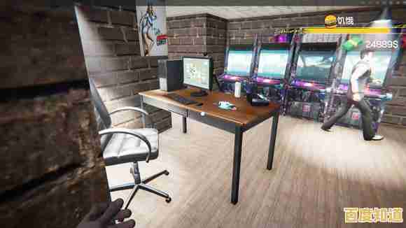 还在为游戏资金发愁？网吧模拟器2内置作弊菜单畅玩无压力！