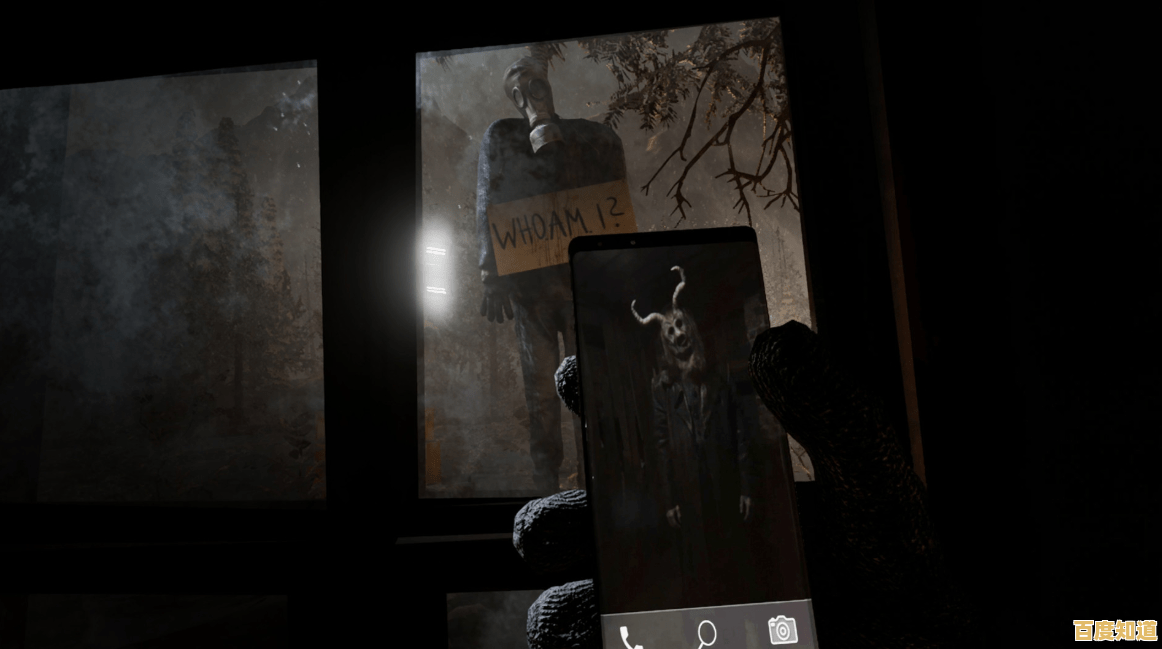 渴望一场沉浸式恐怖解谜？恐怖之眼》的诡异氛围等你来战！