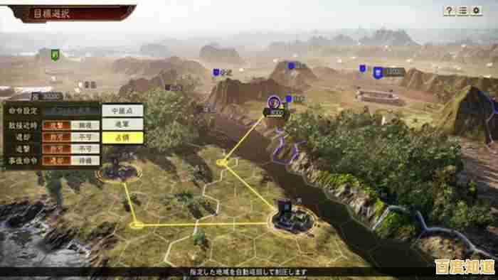 想培养武将、攻城略地?快来下载三国志14威力加强版手机版吧! 想培养武将、攻城略地?快来下载三国志14威力加强版手机版吧!