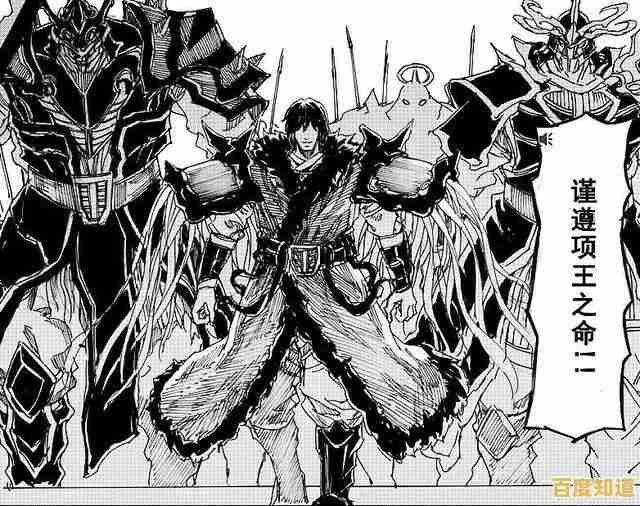 想体验在孤岛指挥千军万马的快感?绝境北方》完美满足你的战略渴望! 想体验在孤岛指挥千军万马的快感?绝境北方》完美满足你的战略渴望!