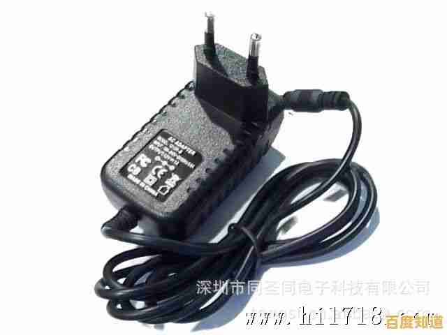 电源适配器:保障设备持久稳定运行的能源伙伴 电源适配器:保障设备持久稳定运行的能源伙伴