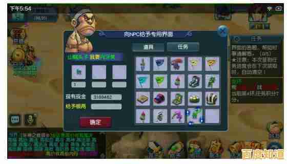 想随时随地抢占游戏商机?梦幻西游手机互通版》数据全互通它不方便吗? 想随时随地抢占游戏商机?梦幻西游手机互通版》数据全互通它不方便吗?