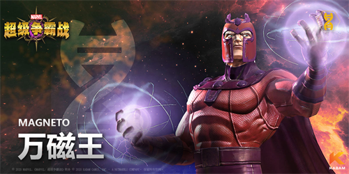 还在玩普通射击游戏?万磁王》的磁力战斗等你征服! 还在玩普通射击游戏?万磁王》的磁力战斗等你征服!