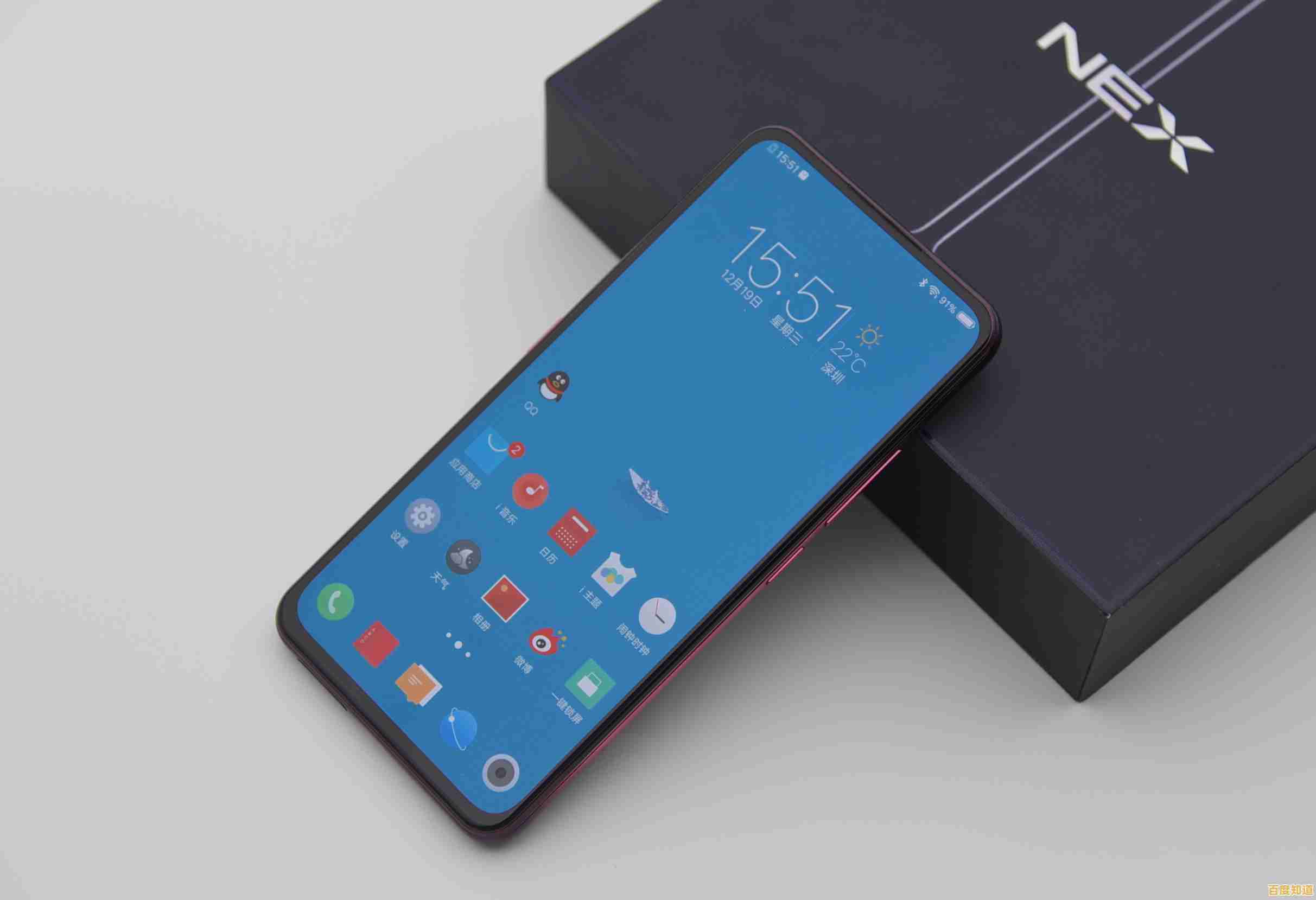 让手机屏幕告别划痕与碎裂，选对膜才能更持久安心使用！