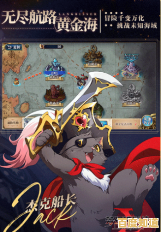 抽卡获取SSR英雄，组队横扫怪物！王国之歌英雄与征服》让你爱不释手！