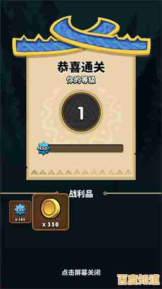 收集金币、解锁武器?不来试试《大魔法新大冒险》的刺激闯关吗? 收集金币、解锁武器?不来试试《大魔法新大冒险》的刺激闯关吗?