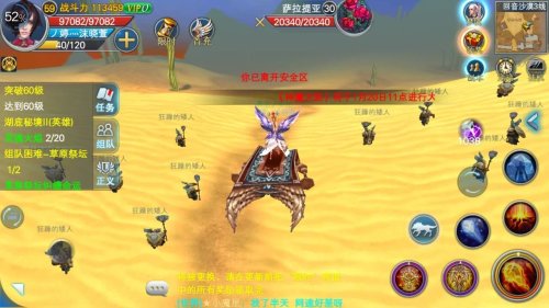 还在寻找能联机合作的地牢探险游戏?为什么不试试《跑马圈地九游版》 还在寻找能联机合作的地牢探险游戏?为什么不试试《跑马圈地九游版》