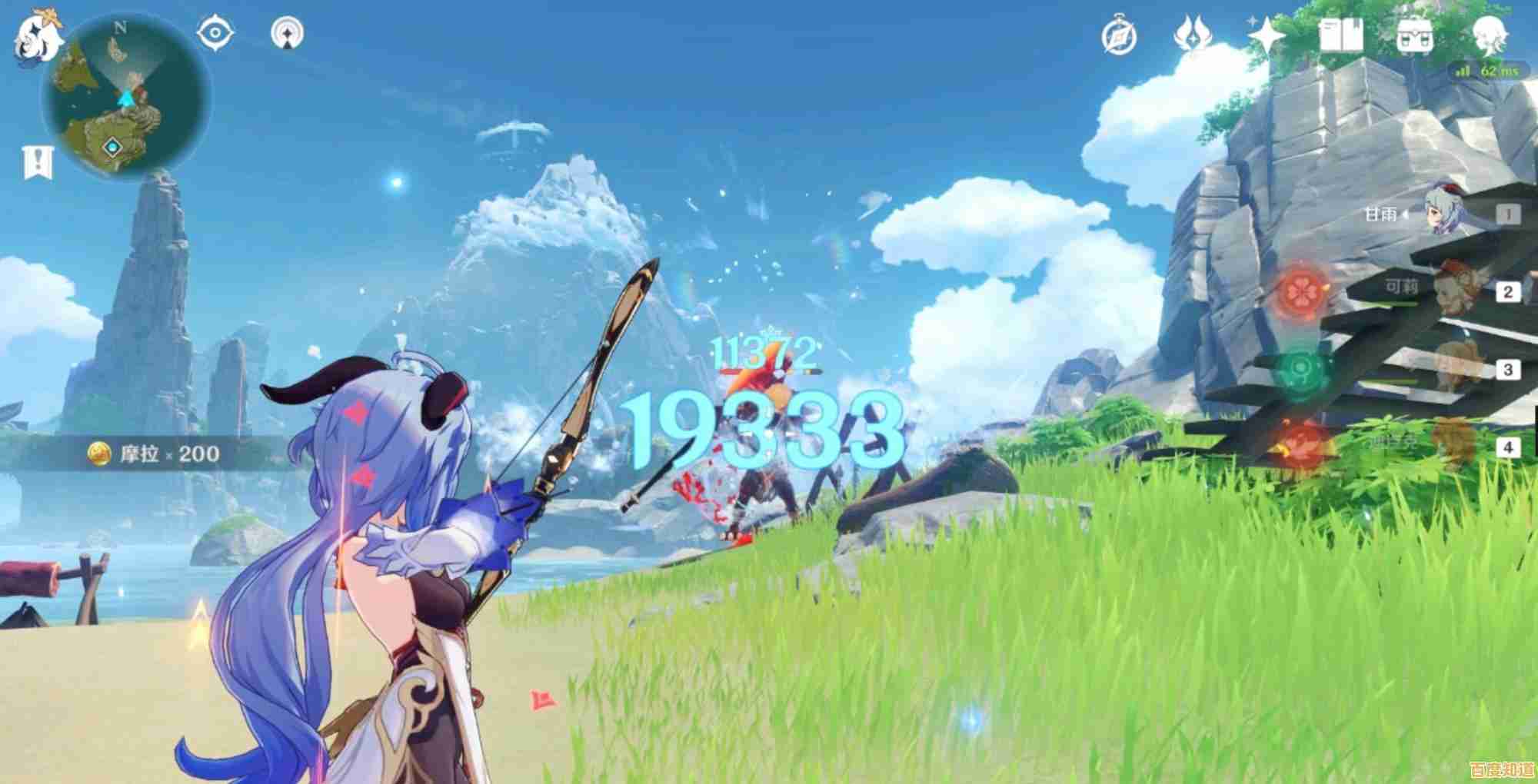 想体验极致冒险?原神》的开放世界你玩过了吗? 想体验极致冒险?原神》的开放世界你玩过了吗?